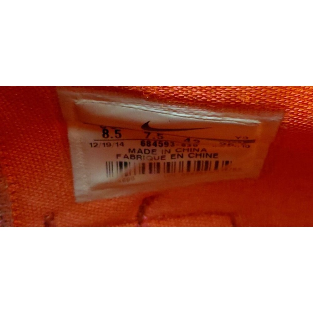Nike Lebron 12 CLE Cleaveland Witness Men's Size 8.5- 684593-830 - Picture 7 of 10